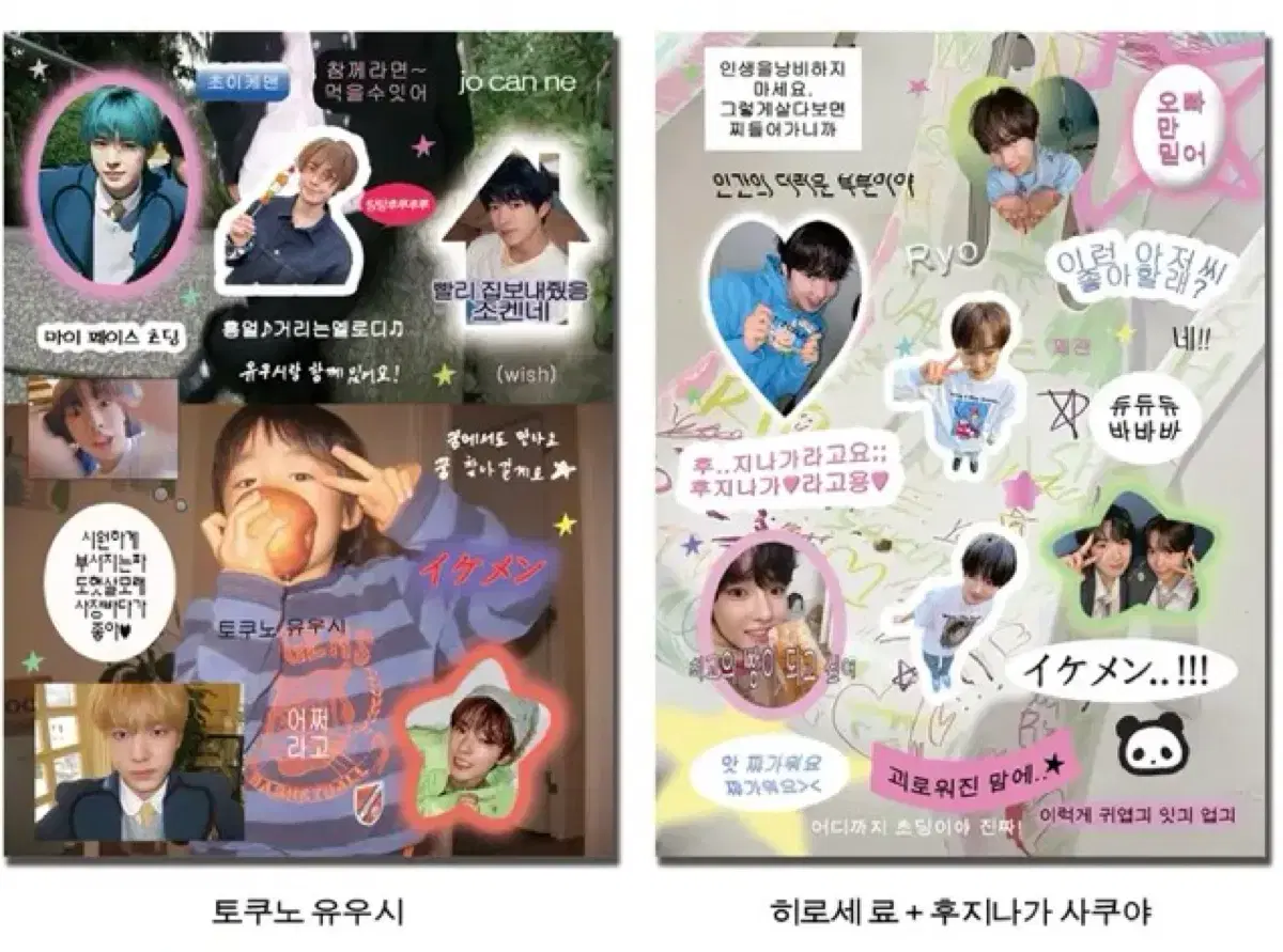 thumbnail-3